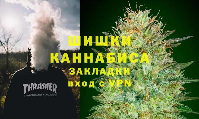 kraken как войти  Астрахань  это формула  где купить наркотик  Марихуана OG Kush 